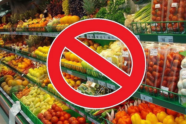 Нарушение правил ввоза и вывоза подкарантинной продукции влечет за собой ответственность