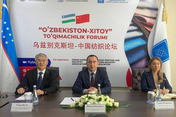 Textile industry: Cooperation with China is gaining momentum