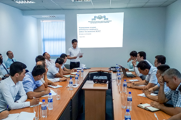 Uzbekistan intends to develop long-term regional development concepts