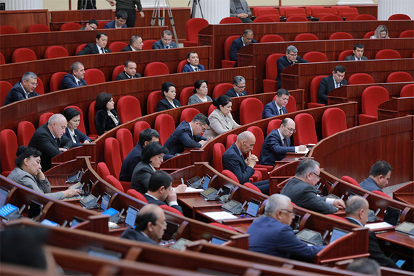 MPs approve amendments to improve legislation in the field of cybersecurity