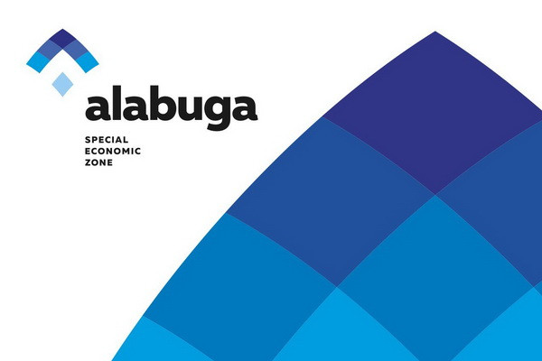 A special economic zone to be created in Bukhara under the management of the Alabuga SEZ