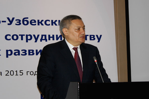 KOICA профинансирует создание электронной библиотеки в Узбекистане
