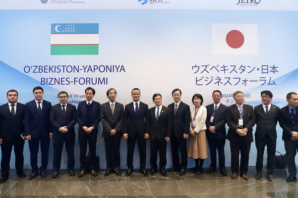 Uzbek-Japanese Forum identifies new initiatives of business cooperation