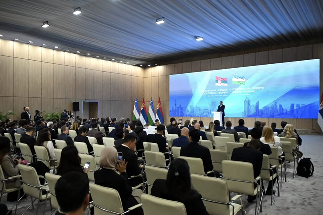 Узбекистан и Сербия укрепляют экономические связи Узбекистан и Сербия укрепляют экономические связи