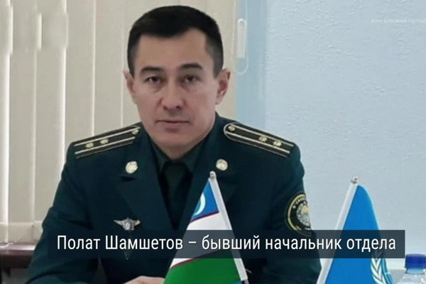 An independent commission studied the cause of the untimely death of Polat Shamshetov