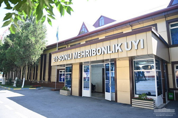Mehribonlik House No. 21 closed in Tashkent