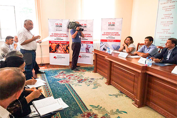 Uzbekistan Infrastructure Samarkand 2017 to be held in Samarkand