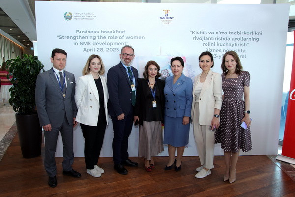 Chairperson of the Senate takes part in the event organized within the framework of the Tashkent International Investment Forum