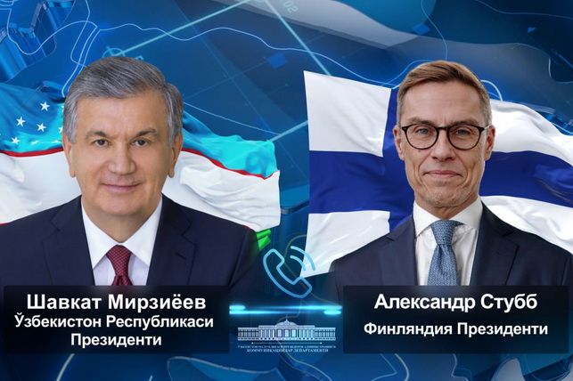 Президенты Узбекистана и Финляндии обсудили развитие сотрудничества и предстоящий визит