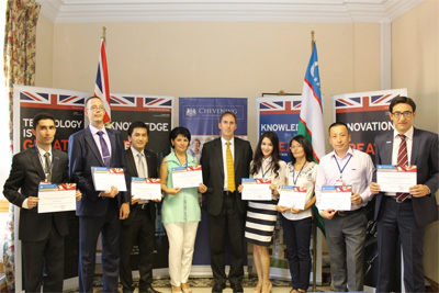 Uzbek scholars to study in the United Kingdom