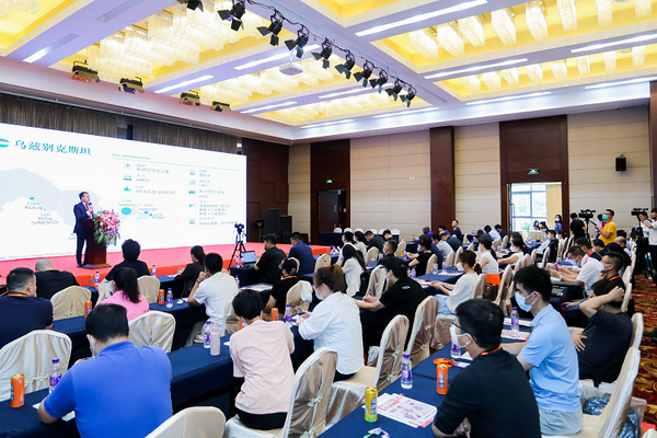 Export potential of agricultural products of Uzbekistan presented in Beijing