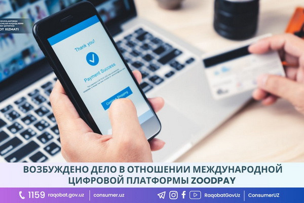 Case filed against international digital platform Zoodpay