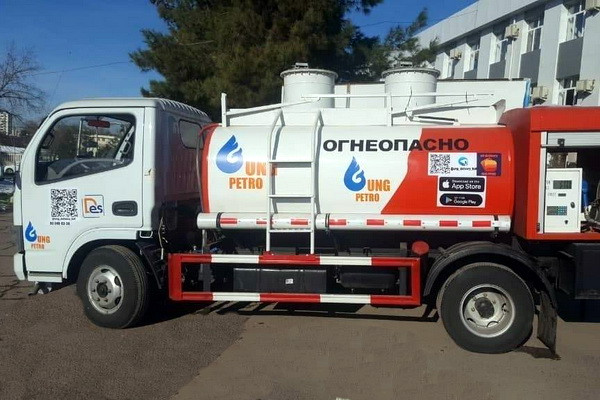 «Узбекнефтегаз» запустило мобильное приложение «UNG Delivery» по доставке автомобильного топлива