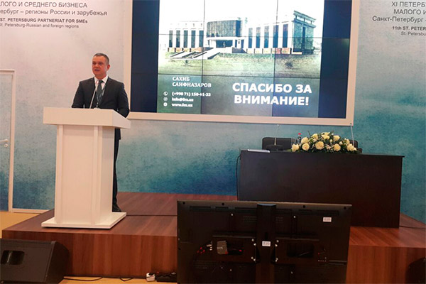 Uzbek delegation attends business forum in Saint Petersburg
