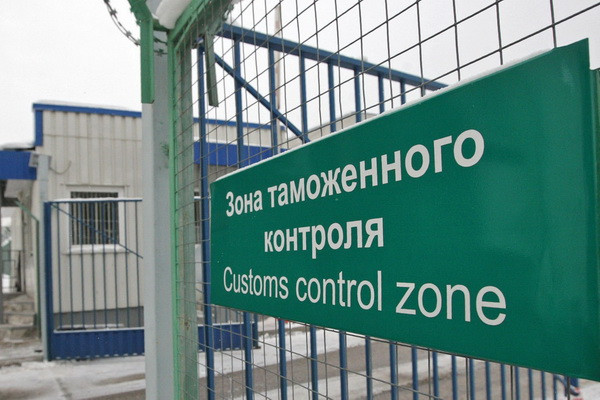 Таможенниками в 2023 г. изъято 9,2 тонн наркотических средств