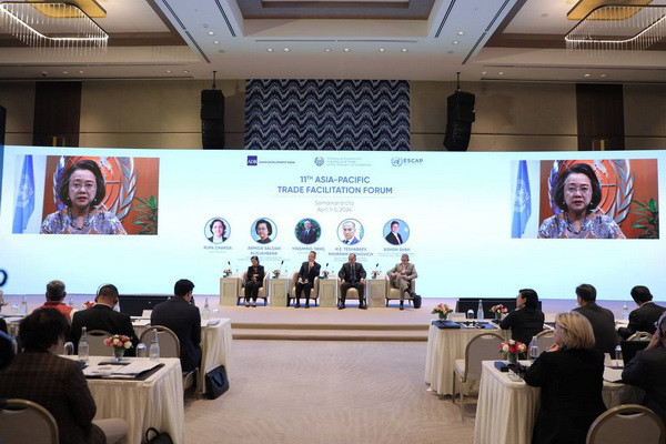 The 11th Asia-Pacific APTFF Forum is taking place in Samarkand