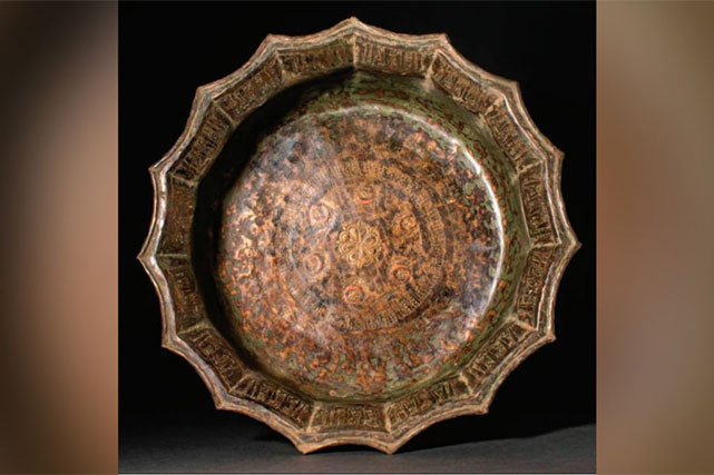 Unique 12th–13th Century Artifact to Return to Uzbekistan from London