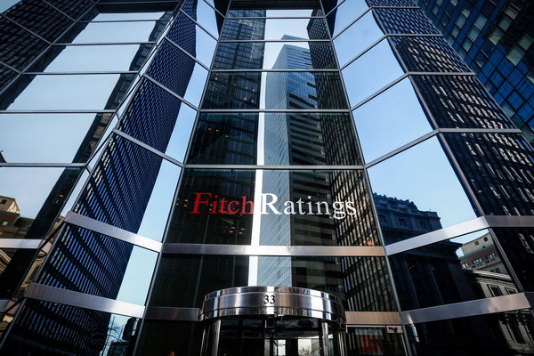 Fitch подтвердило рейтинги Банка Асака на уровне «BB -», прогноз «Стабильный»