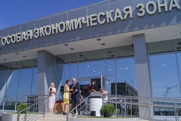Некоторые госуслуги для инвесторов будут оказывать дирекции СЭЗ