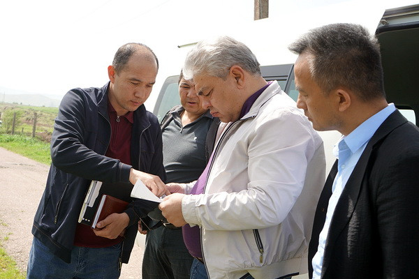 AGMK to develop fish farming and ecotourism