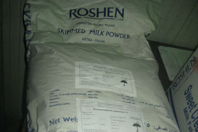 Russia stops transit of Roshen products to Uzbekistan