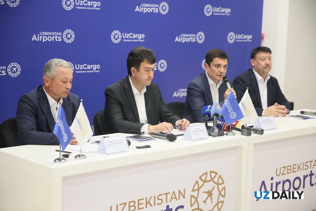 Uzbekistan Airports объединит терминалы прилета и вылета в Ташкенте