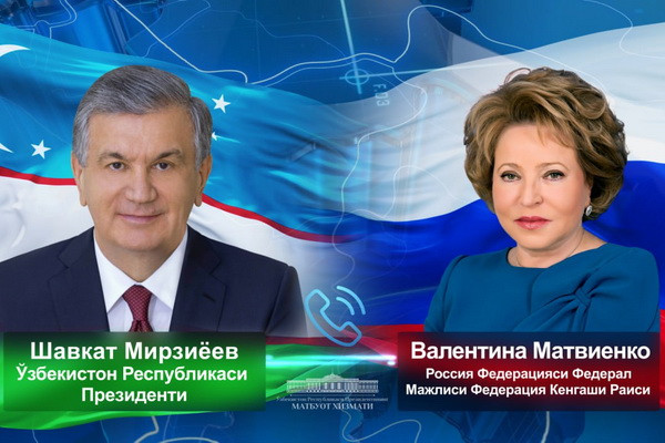 Президент Узбекистана подчеркнул важность дальнейшего развития узбекско-российских межпарламентских связей