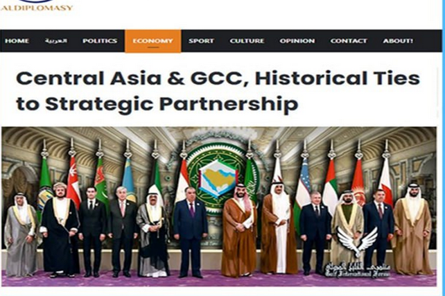 Foreign media on the upcoming summit in Samarkand "Central Asia - Gulf Cooperation Council"