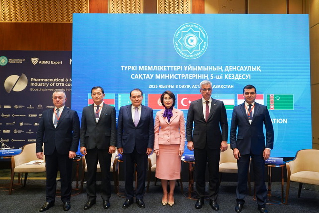 Turkic world countries agree on the development of digital health and medical tourism