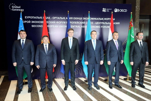 European Union-Central Asia Economic Forum takes part in Kazakhstan