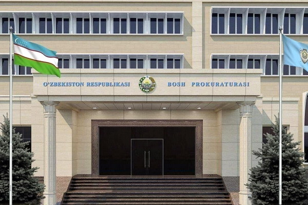 Prosecutor General’s Office: Investigative actions are carried out with full provision of the rights of suspects and accused to defense