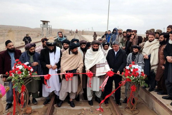 Reconstruction and repair of the Hairaton - Mazar-i Sharif railway line starts