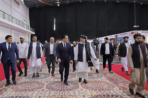 Uzbekistan and Afghanistan hold joint business forum