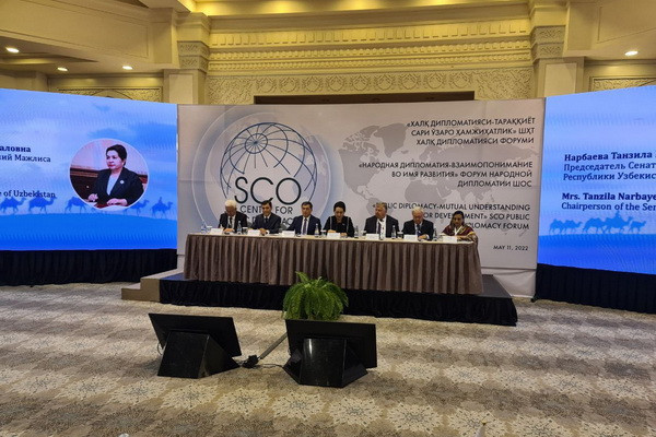 Tashkent hosts SCO People’s Diplomacy Forum