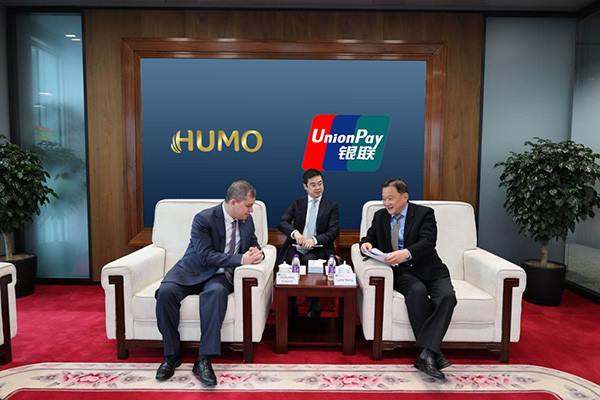 HUMO and UnionPay to develop a co-branding card