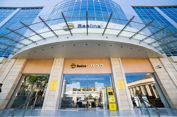 Beeline Uzbekistan’s revenue reached 3.15 trillion soums in 2023