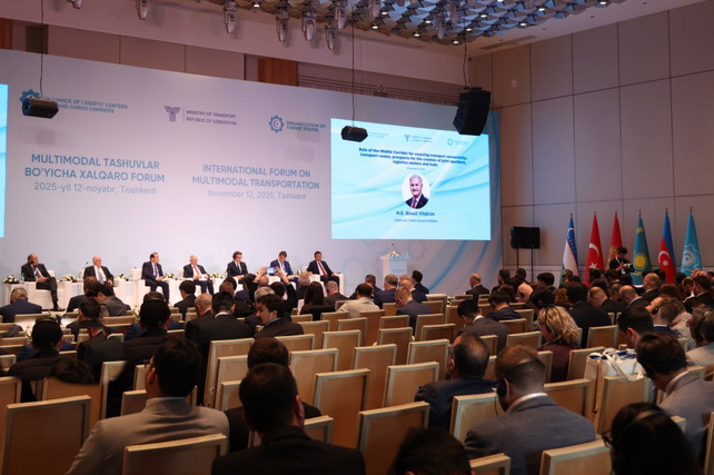 В Ташкенте прошёл Международный форум по мультимодальным перевозкам