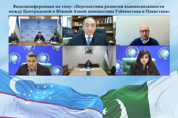 Expert circles of Uzbekistan and Pakistan discussed issues of strengthening interregional interconnectedness between Central and South Asia