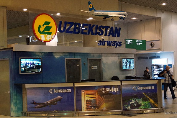 Кассы головного офиса Uzbekistan Airways Sales до конца августа будут работать до 21:00 часов