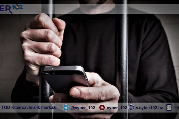 Пресечена деятельность группы «Telefon Bozor» в мессенджере Telegram