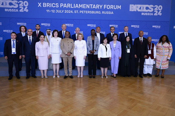 Парламентская делегация Узбекистана приняла участие в X парламентском форуме BRIСS