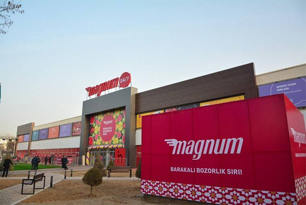 Magnum откроет 10 магазинов в Узбекистане
