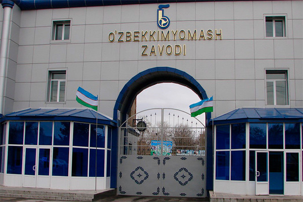 Tropidia Holding B.V. acquires shares in Uzbekkimyomash zavodi