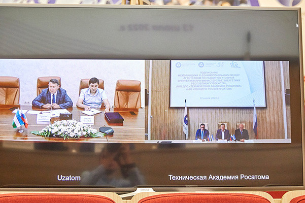 Техническая академия Росатома и Агентство «Узатом» подписали Меморандум о взаимопонимании в области развития ядерной инфраструктуры