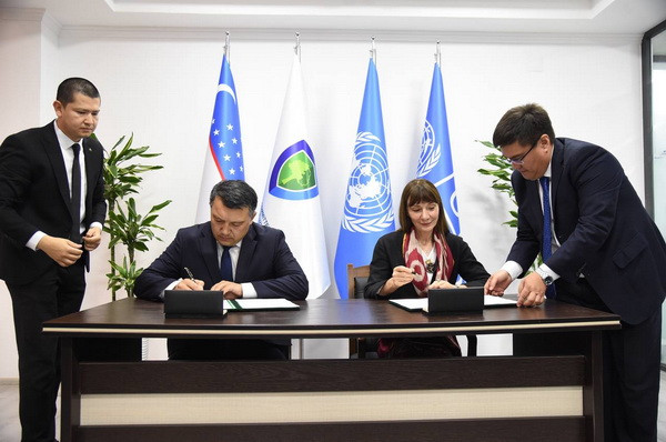 UNDP and UNECE step forward to support Yashil Makon/Green Nation Initiative