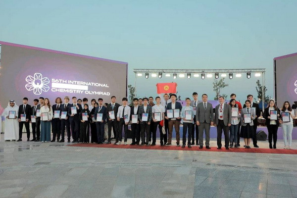 Schoolchildren from Uzbekistan win ten medals at the Mendeleev Olympiad