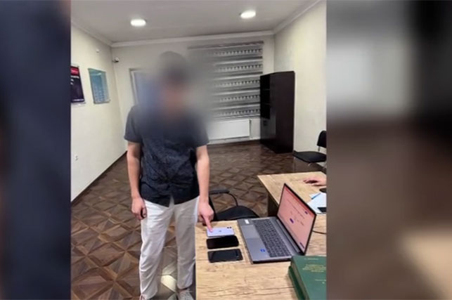В Наманганской области пресечена незаконная деятельность, связанная с криптовалютой