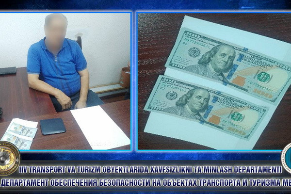 В аэропорту задержан мужчина во время дачи взятки