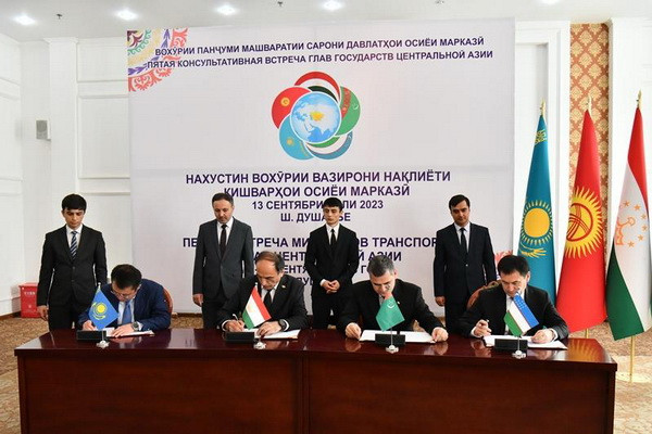 The transport ministers of the Central Asian countries signed a Joint Communiqué on cooperation