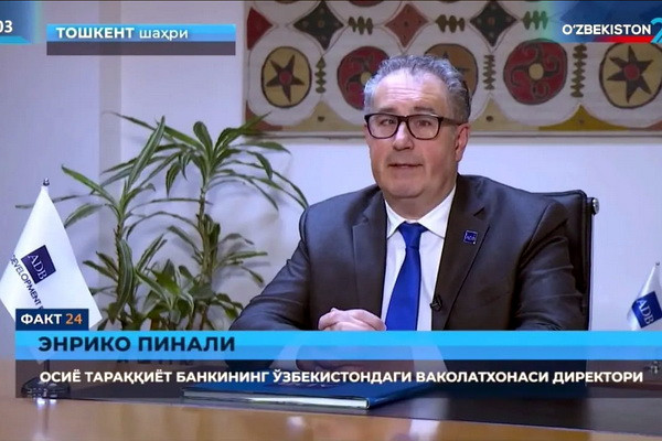 АБР поддерживает усилия Узбекистана по внедрению возобновляемых источников энергии и умных энергосберегающих технологий